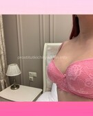 Анкета проститутки Стефания - метро Пресненский, возраст - 22