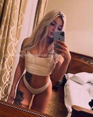 Анкета проститутки Элеонора - метро Чертаново Центральное, возраст - 23