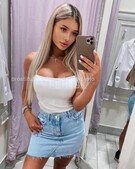 Анкета проститутки Ида - метро Даниловский, возраст - 23