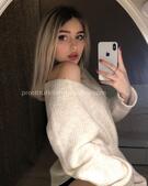 Анкета проститутки Ярослава - метро Тверской, возраст - 25