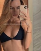 Анкета проститутки Лизочка - метро Строгино, возраст - 26