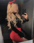 Анкета проститутки Света - метро Даниловский, возраст - 27